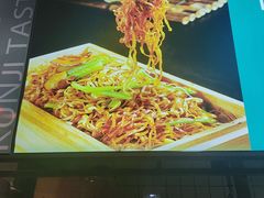 -坤记味道(新华城市广场店)