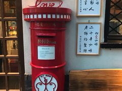 -W CAFE(甜爱路店)