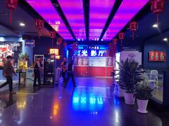 -中影国际影城(百联店)