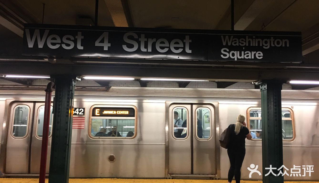 乘车可以选择人工售票或自助售票机买票