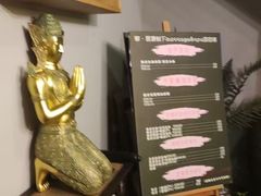 -泰·菩提树下[泰式按摩x精油SPAx肩颈头疗](新景店)