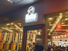 门面-LELECHA乐乐茶(新街口大洋店)