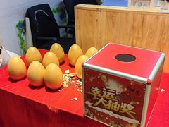 -飞奇儿体能体操馆(和平印象城店)