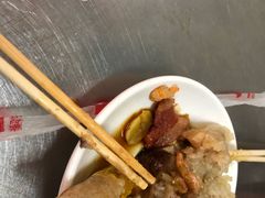 -老妈宫粽球