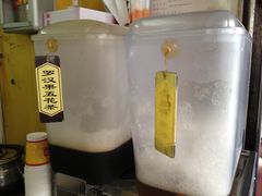 最后买的椰子汁坑死了 竟然是冲泡的-黄振龙凉茶馆