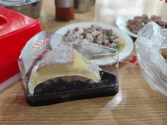 -古街捞化牛杂(井大店)