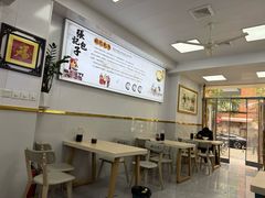 -津味张记包子铺(南开二马路店)