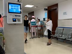 -上海交通大学医学院附属仁济医院(西院)