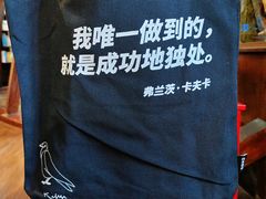 -良友书坊(安徽路店)