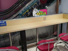 -新世界百货(顺义店)