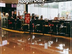 -哈根达斯(天河城店)