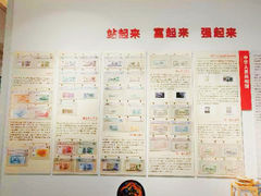 -瑞象国艺馆