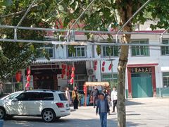 -建社鱼庄(管坪店)