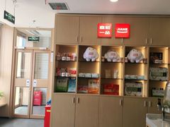-嘉和一品(新辰天地大兴南区店)