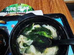 -老娘舅(西湖文化广场店)