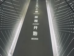 -上海之巅观光厅