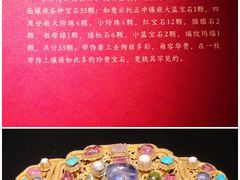 -中国江南水乡文化博物馆