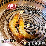 [礼花]海鲜牛肉畅吃 | 稻鸢和食·烧肉放题·自助餐
