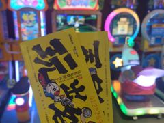 -星际传奇(观澜湖新城店)