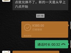 -合肥丰大国际大酒店