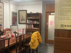 -秦汉胡同书法国画古筝围棋书院(漕宝日月光分馆)