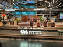 -梨花自助烤肉(西三旗万象汇黑金店)