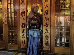 -加太贺日式和风料理
