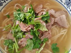 -陆家嘴万怡酒店·万荟轩