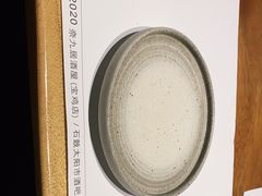 -奈九居酒屋(滨河大道店)