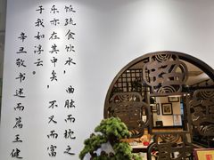 -山海菜馆·海肠捞饭·青岛菜(栈桥店)