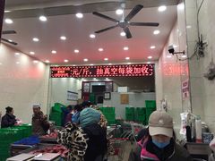 -刘纪孝腊牛羊肉(北广济街店)
