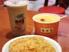 -再回首(西关木塔巷店)