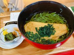 -中村藤吉(本店)