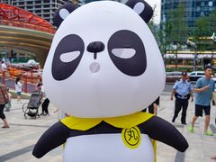 -合景·悠方(成都店)