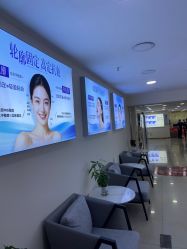 -天津健丽·去眼袋医疗美容机构