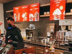 -星巴克臻选(广州东山锦轩店)