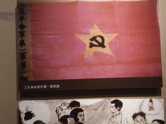 -九江市博物馆
