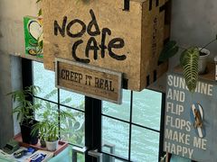 -nodcafe(M50创意园店)