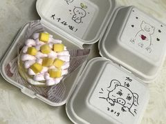 -皇子烘焙手作 prince baking(天河店)