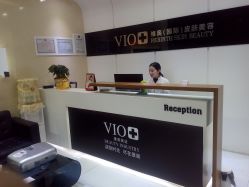 IMG_20150324_182831-MedSkinCare科技祛痘肌肤修护中心