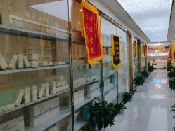 -痘院长·祛痘·皮肤管理