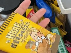 -桃仙机场头等舱休息室