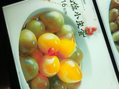 -上座·餐厅(阳光100店)