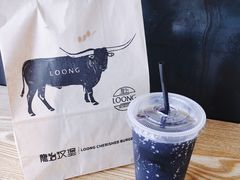 -龙治汉堡(中华城店)