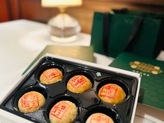 -成隆行·蟹王府(九江路店)