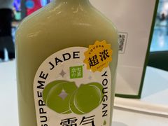 -奈雪的茶(凯德新都心店)