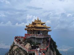 -老君山风景名胜区