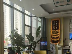 -谐和贝康宠物医院24小时·宠保定点(急重症转诊中心)