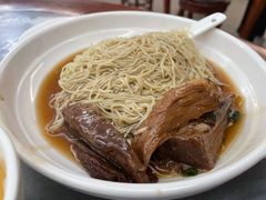 -周门传统竹升面