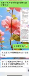 -韩国艺匠ARTIZ STUDIO(汉口店)